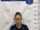 Detiene AEI a mujer en Baja California por fraude cometido en Chihuahua