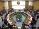 Revelan a los 15 candidatos finalistas para ocupar tres consejerías vacantes en el INE