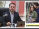 «Ley Andrea», es tiempo de ponerle fin a los violentadores de mujeres y a los discursos de odio; Oscar Avitia