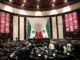 Avanza en la Cámara de Diputados la reforma para reducir la jornada laboral a 40 horas